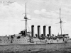HMS-Hogue-Postcard-Front-e1560192646748