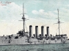 HMS Hogue